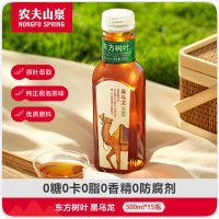 农夫山泉东方树叶新黑乌龙原味茶500ml*15瓶整箱