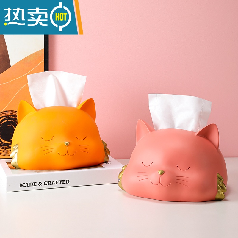 敬平轻奢纸巾盒客厅创意ins可爱抽纸盒简约卧室个性北欧居家摆件 [猫咪]桔色高清大图