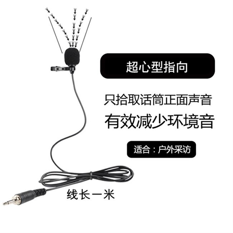 HKFZ小蜜蜂一拖二无线领夹式麦克风单反相机录音街头采访话筒直播收音