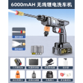 洗车机高压水枪220v家用2023新款自助洗车店专用无线锂电池商用型 德系双涡轮增压电机【标准款1电1充】塑盒包装