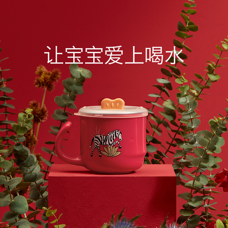 babycare宝宝餐具礼盒儿童保温杯学饮杯 辅食碗注水保温碗7件套奥维拉雨林礼盒