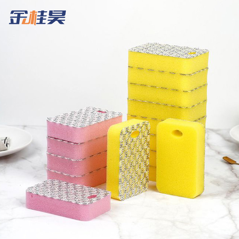 金桂昊 百洁布 7*11*2.5cm 个高清大图