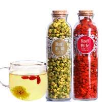 陌上花开枸杞菊花茶组合 菊花枸杞茶桐乡胎菊宁夏枸杞子花茶