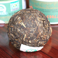 下关沱茶 生普洱茶 生茶 2014年 绿盒甲沱茶 云南普洱生茶 100克/盒 下关茶厂 绿盒沱茶 单盒 云南茶窝茶叶