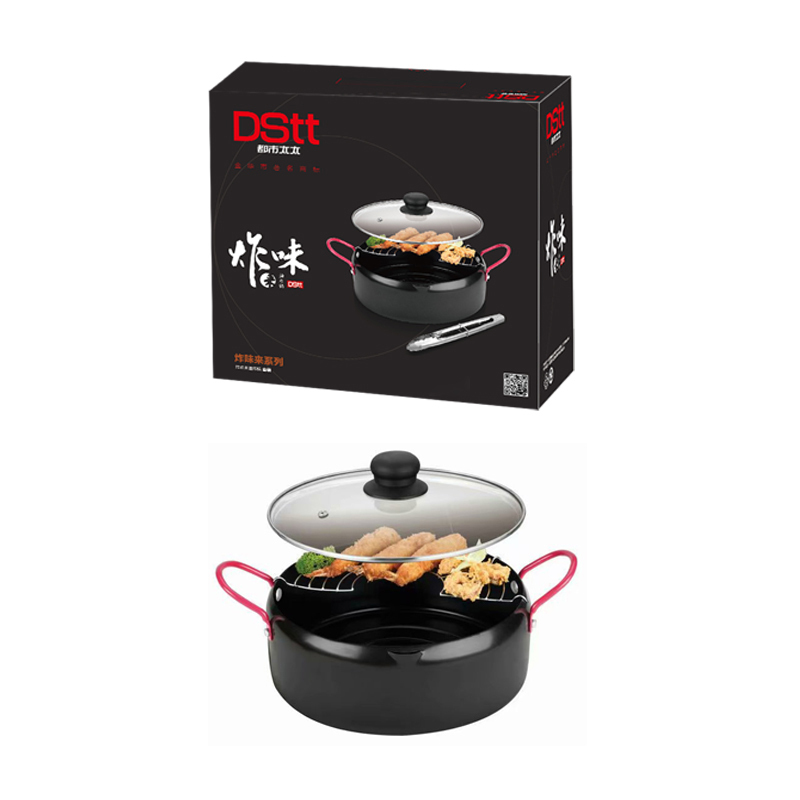 都市太太(Dstt)DSYZ油炸锅26cm