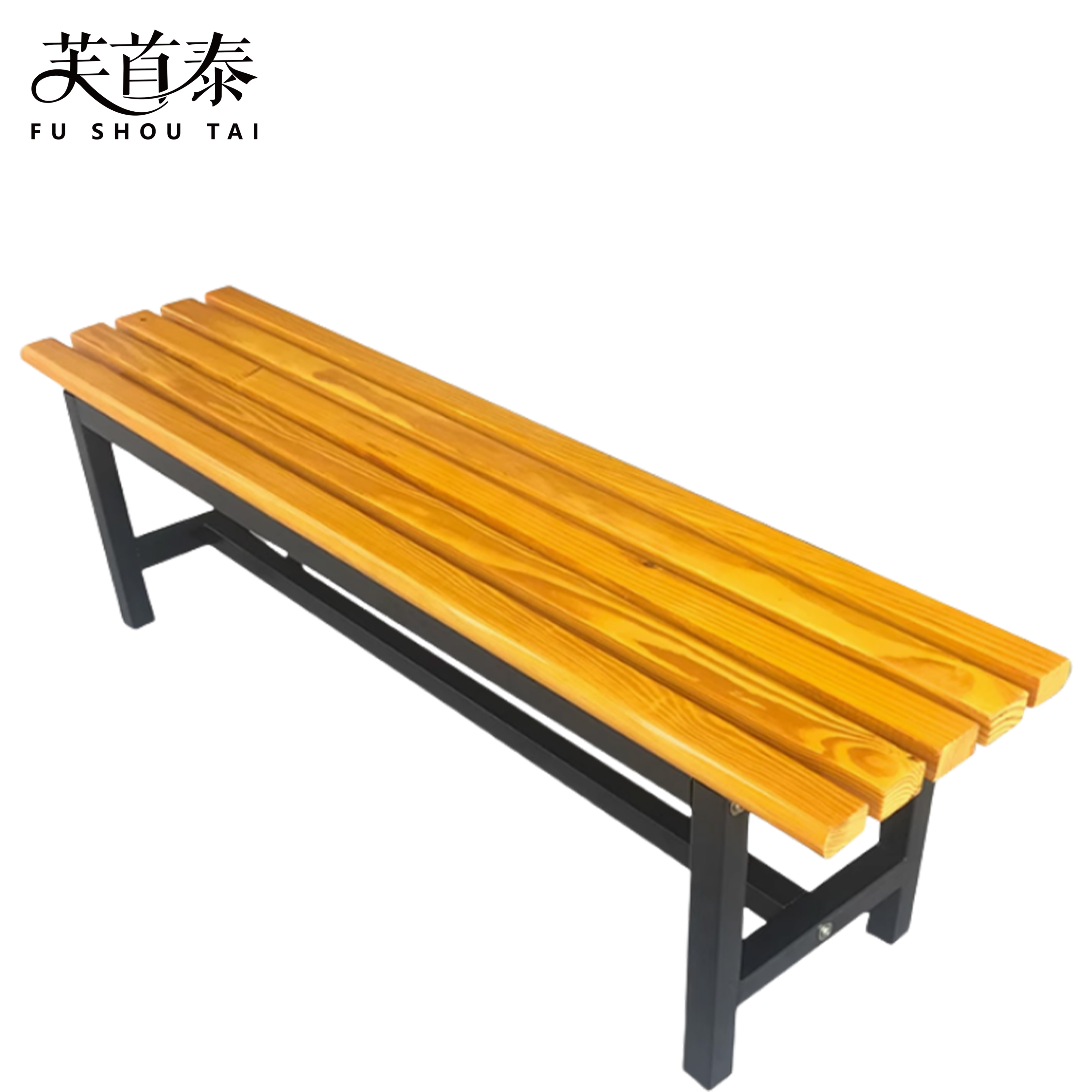 芙首泰公园长凳2000*370*450mm个高清大图