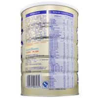 贝因美(Beingmate) 菁爱 3段婴儿配方奶粉1000g (12-36个月婴儿适用)
