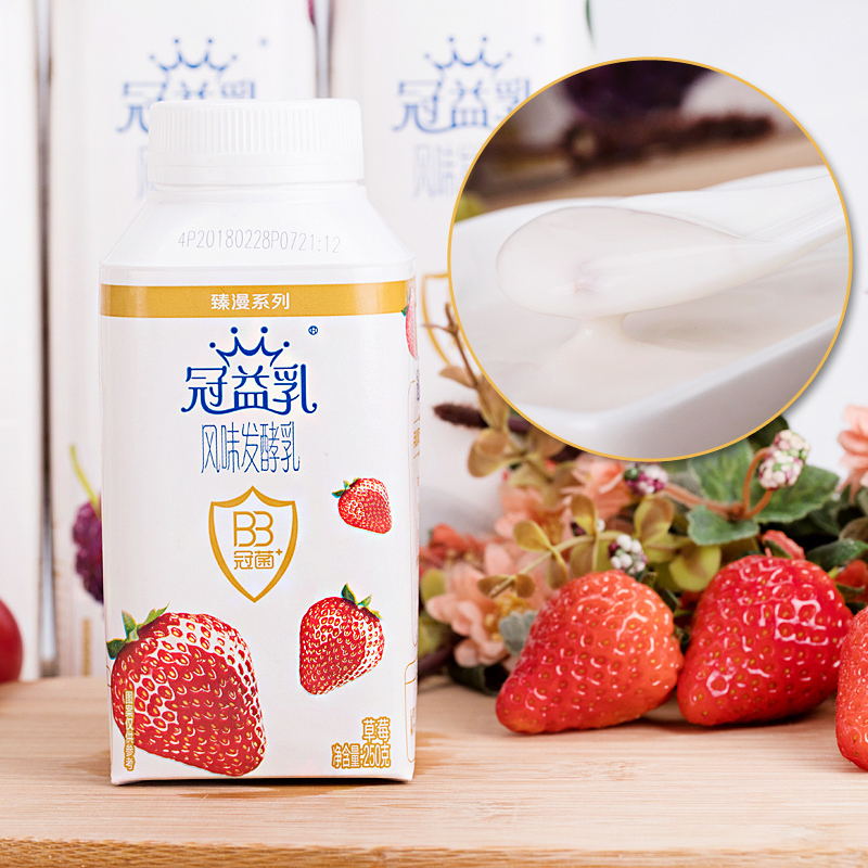 蒙牛冠益乳bb12风味酵乳250g8瓶草莓黄桃燕麦核桃椰果樱桃酸奶