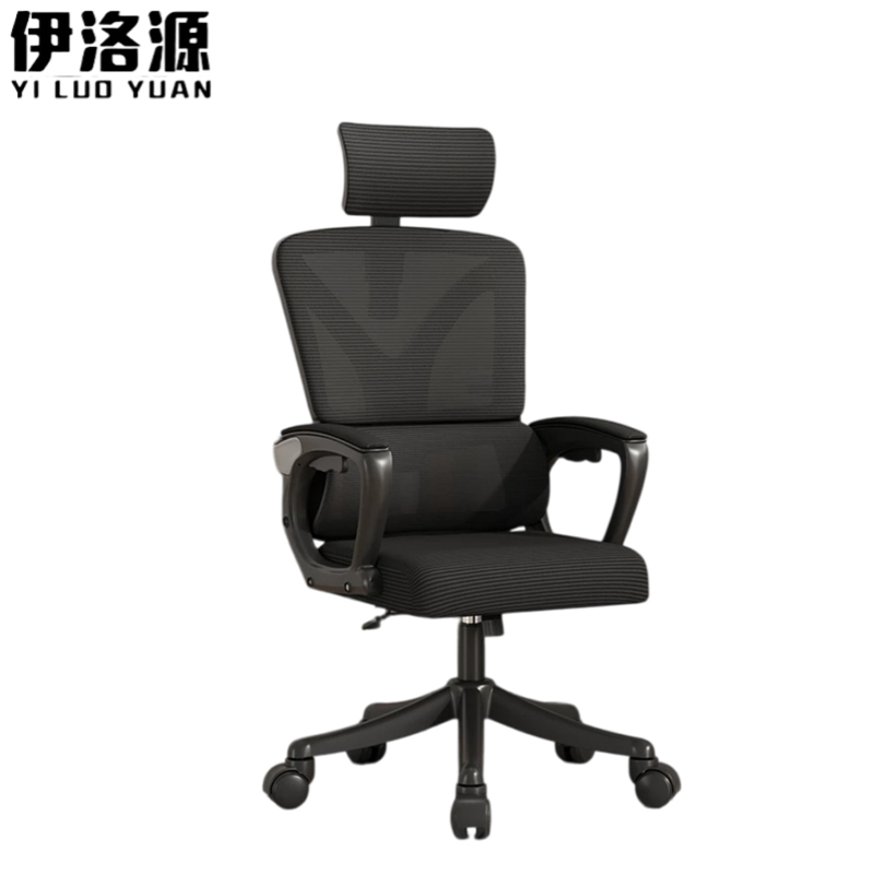 伊洛源办公椅高清大图