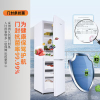 双鹿(SONLU)182升 双门冰箱 节能低噪 净味养鲜 冷藏冷冻控温保鲜 家用两门电冰箱 BBM182S白