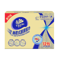 维达(Vinda) 抽纸 厨房专用二层软抽80抽12包厨房用纸卷纸卫生纸(整箱销售)
