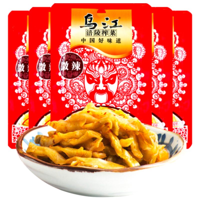 乌江 微辣榨菜 80g*10袋 下饭菜 咸菜
