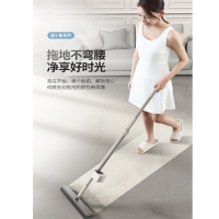 优吉 免手洗平板拖把 A-1