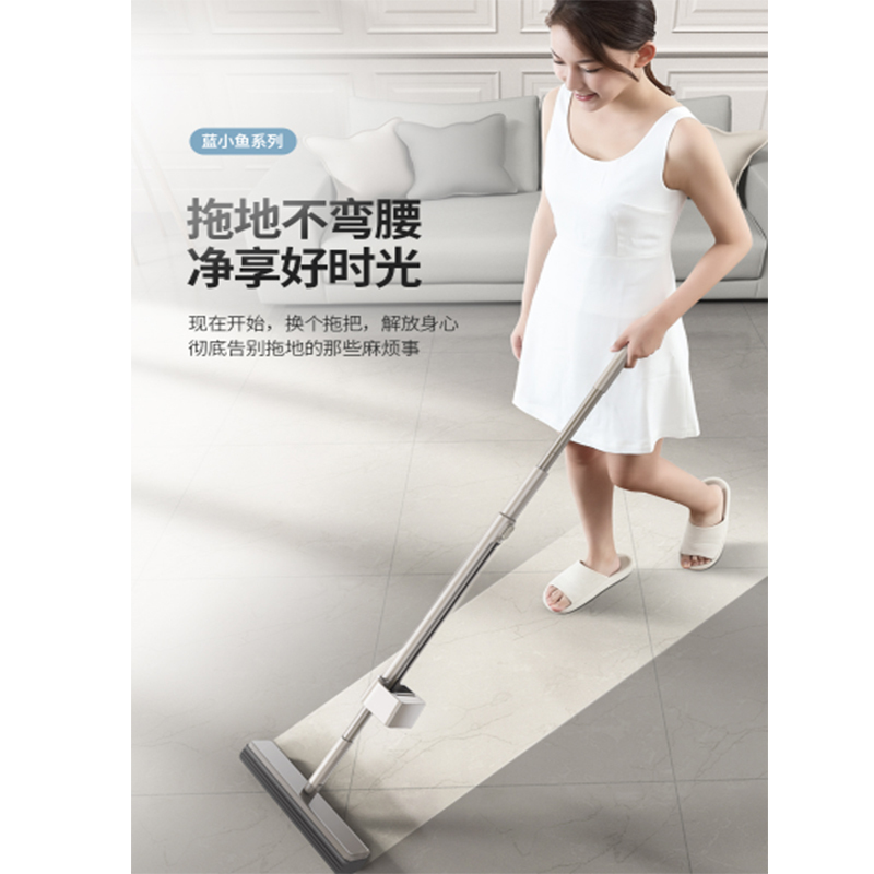 优吉 免手洗平板拖把 A-1