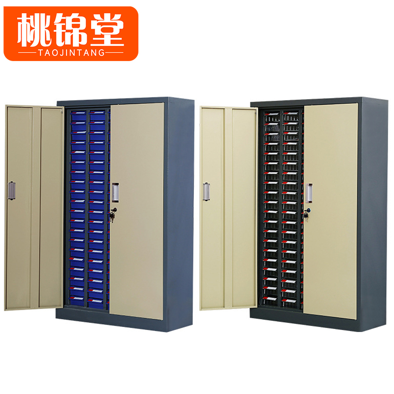 桃锦堂 零件柜高清大图
