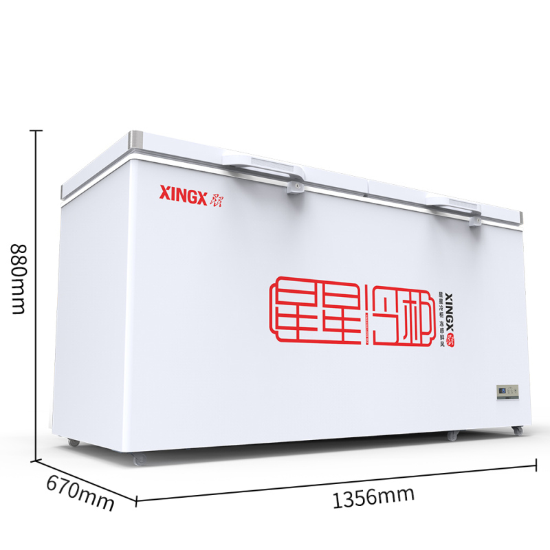 星星(Xingx) 408升 冰柜冷柜 商用卧式大容量 冷藏冷冻转换单温冰柜 二级能耗(白色) BD/BC-408FE