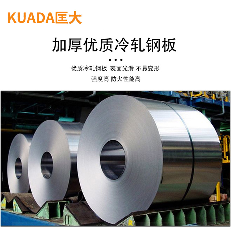 匡大 GB19 文件柜通五节柜（900*400*1850mm）高清大图