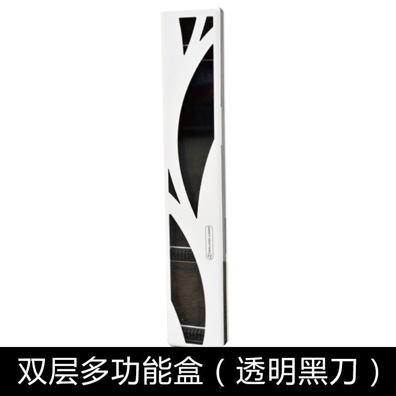 维卡莱林多功能塑料浮漂线盒主线三合一套装钓鱼装备渔具用品漂盒