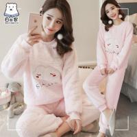 睡衣女冬加厚法兰绒套装家居服珊瑚绒秋冬季长袖套头韩版可爱大码_1_3 M码 粉色云朵绒