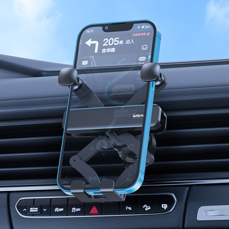Auto Travel美旅 重力隐形伸缩支架AT-5019/个