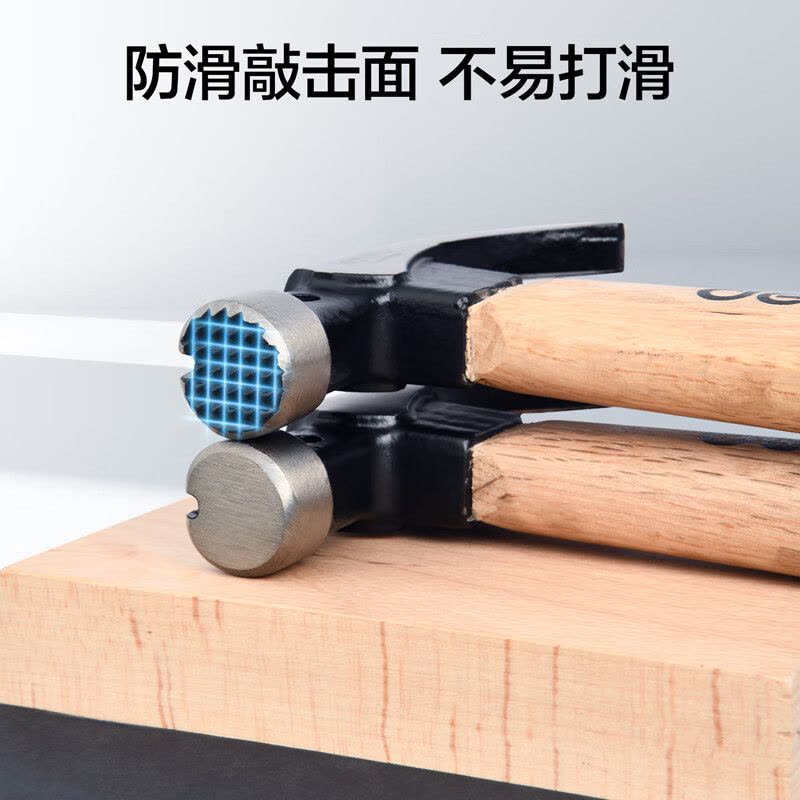 得力(deli)DL441010M木柄迷你羊角锤10oz麻面3个起订图片