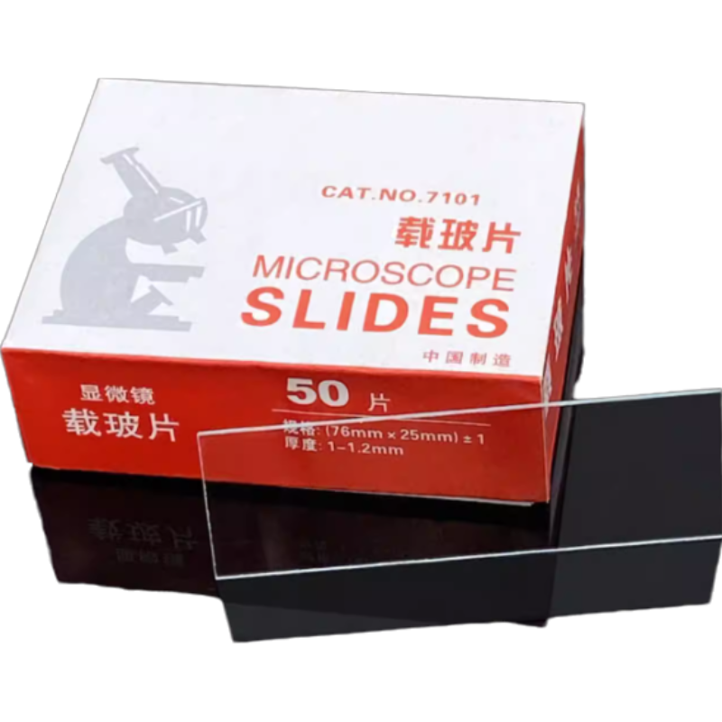 SAILING BOAT载玻片7101/7105高清大图