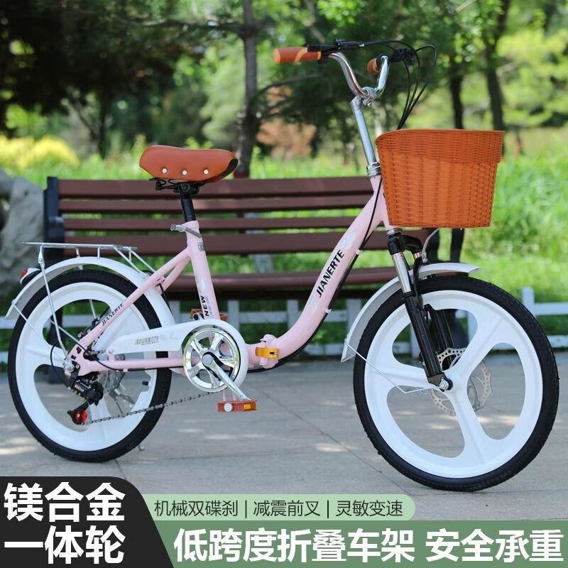 碟刹折叠自行车超轻便携20寸男女式学生变速小型脚踏单车高清大图