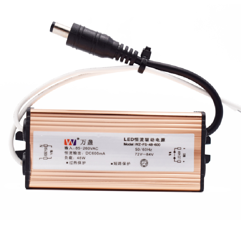 LDE驱动电源DC300MA