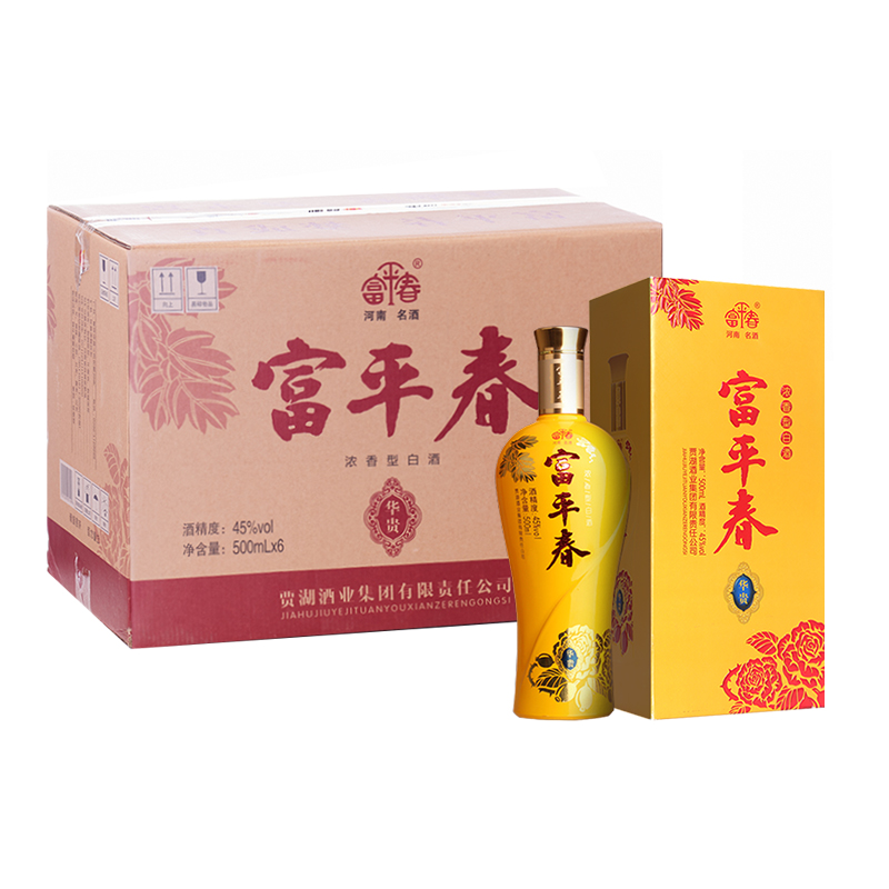 河南白酒富平春华贵45度500ml6瓶箱浓香型白酒精装整箱装中原特色纯