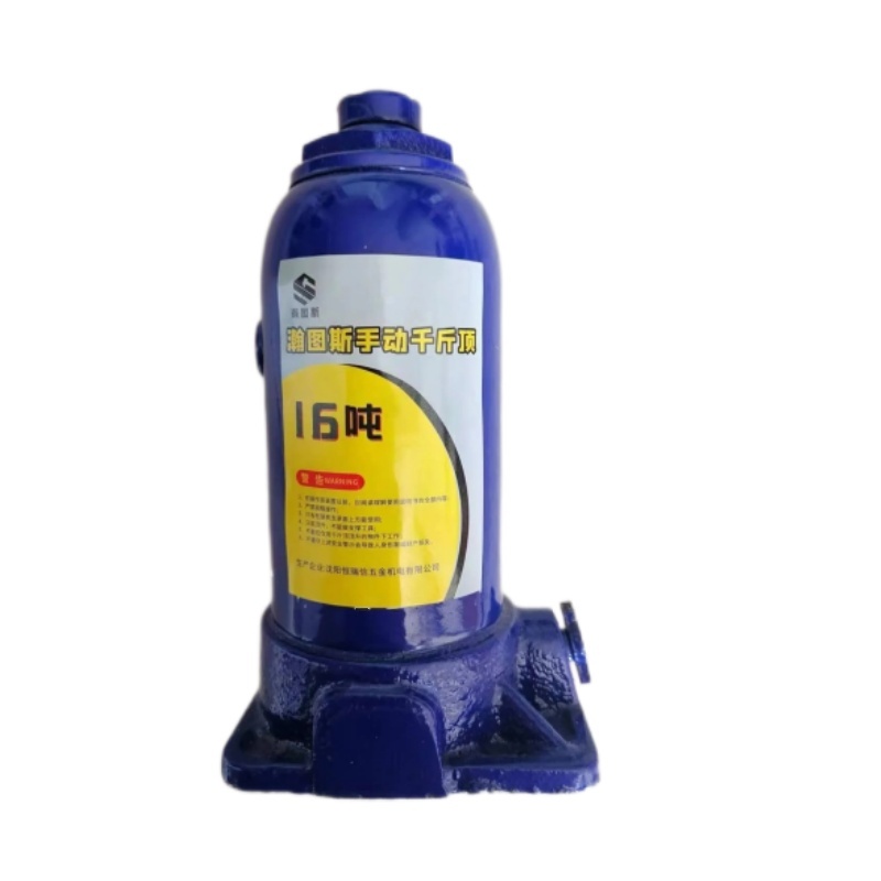 瀚图斯手动千斤顶 16吨