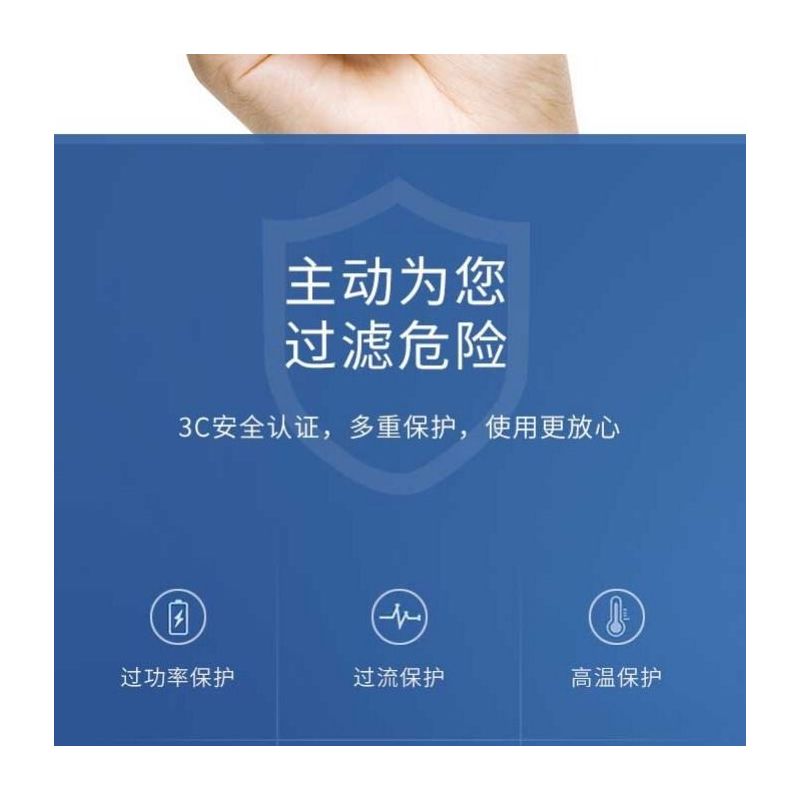 手机充电器3u多插口快充3.5a安卓苹果手机通用小米oppo快充充电头|三口3.5A快充头 +2米【Type-C线】