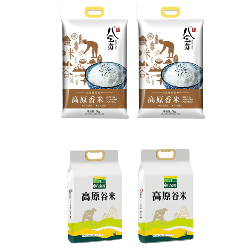 八宝贡米5kg*2+福临门米5kg*2+高原八宝香米4kg*2+滇雪油4L*2+金菜花油4L*1高清大图