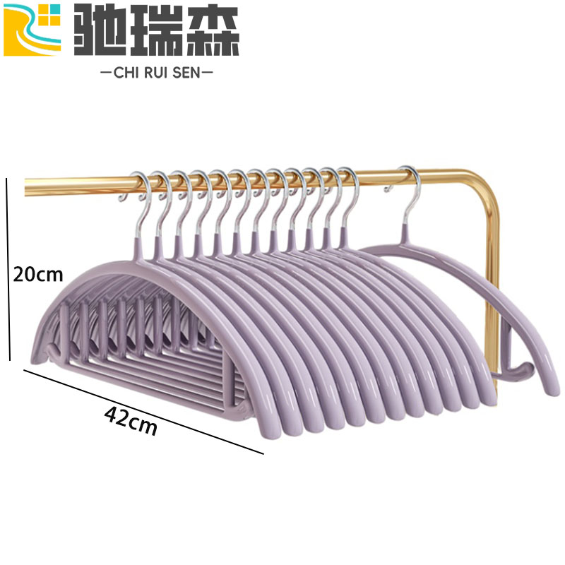 驰瑞森衣架 衣撑加粗42*20cm(10个)组