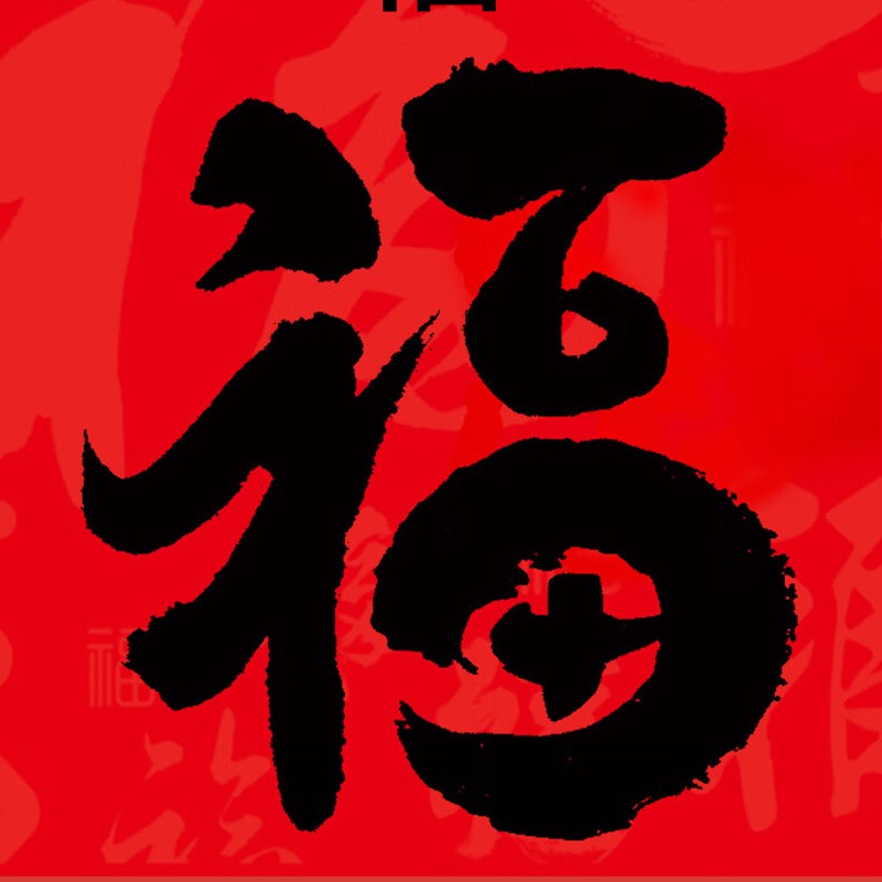 陇间柒月福稻1kg(C01新款双层包装)高清大图