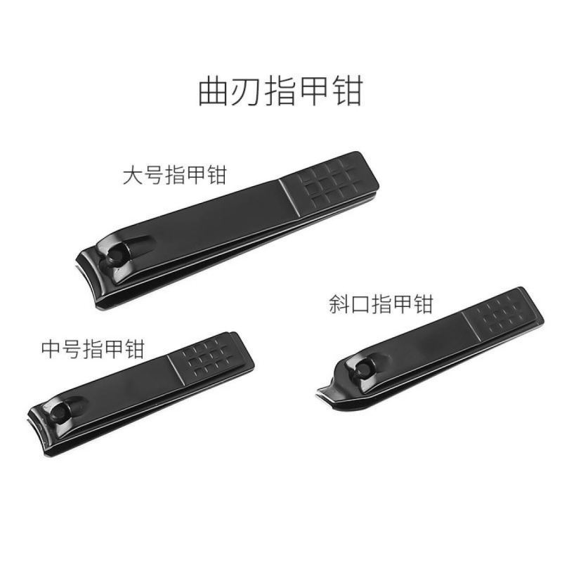 卓雅达15件套指甲套装黑色