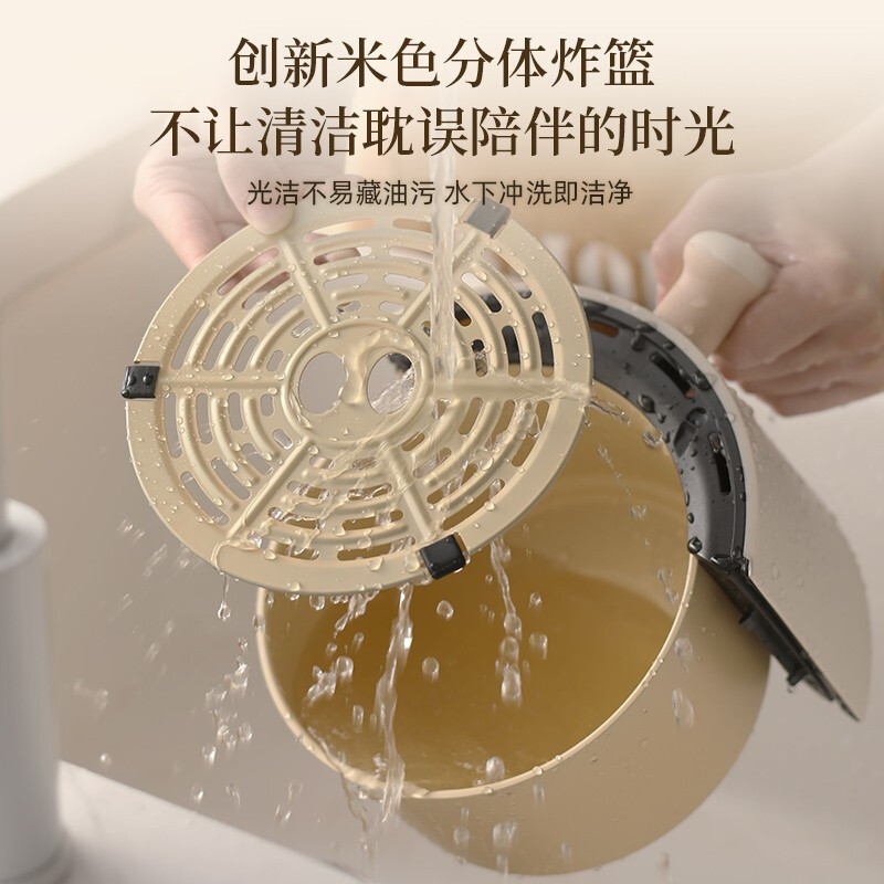 小熊(Bear)空气炸锅迷你亲子1-3人食家用多功能电炸锅无油烟低脂不粘2升小容量全自动小型炸薯条机 QZG-E09F5