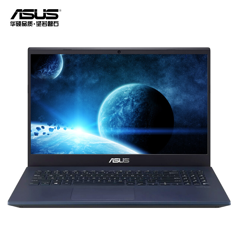 华硕(ASUS) Mars15 15.6英寸120Hz屏笔记本电脑(酷睿i5-8300H 四核 8G 1T+128G固态