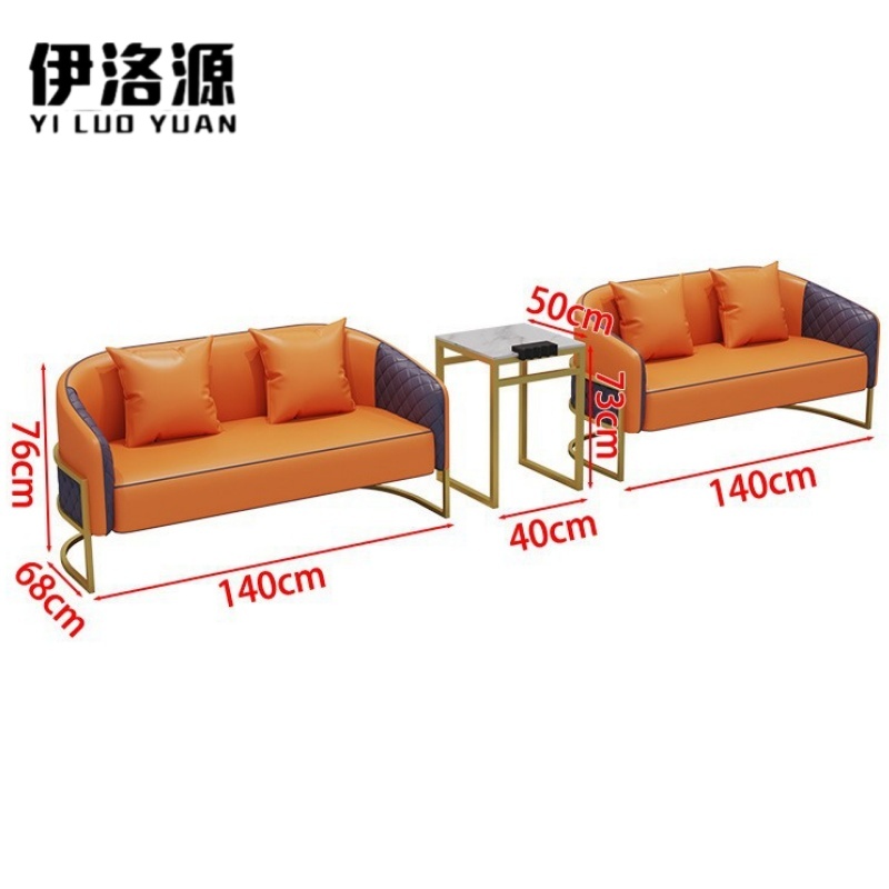伊洛源 沙发椅 2+2+方桌76cm套 多规格