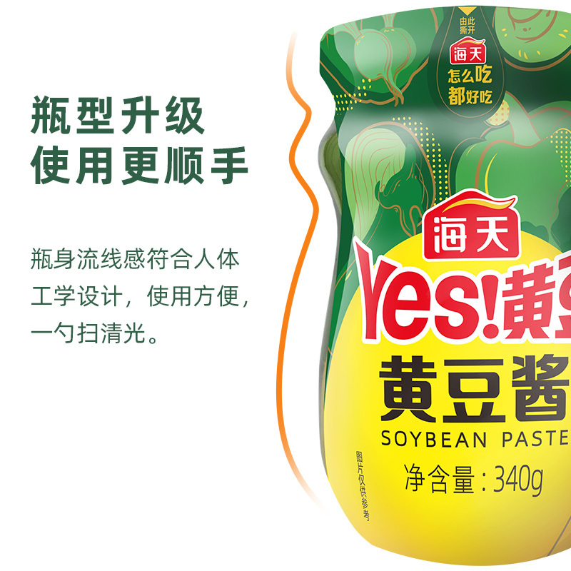 海天豆瓣酱 黄豆酱340g*1瓶 非转基因黄豆发酵蘸焖红烧拌饭拌面下饭酱 黄豆酱340g