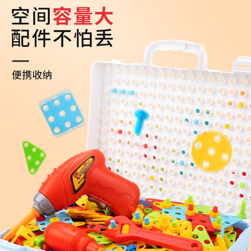 智扣儿童蘑菇钉大号3d立体拼图大颗粒积木拼插幼儿宝宝女孩益智力玩具