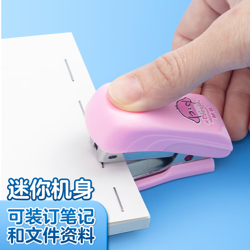晨光创意多色签字笔全系列超流畅书写体验便携设计适合办公学习高清大图