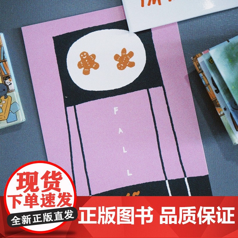 [河童杂货店]死法图鉴纪念卡片10张1套 高克重特种纸印制 外封烫银设计高清大图