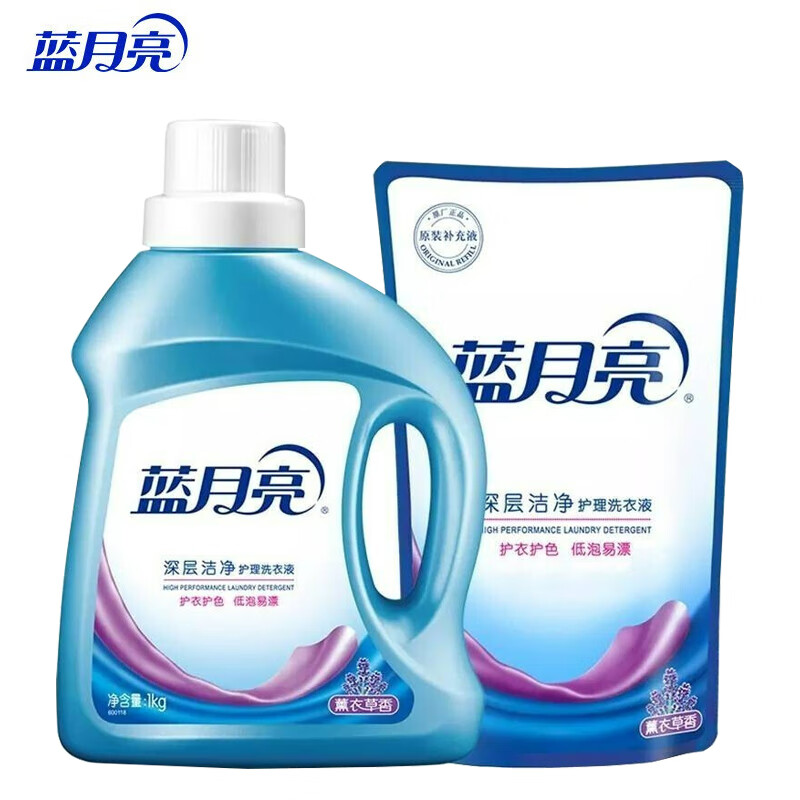 蓝月亮 洗衣液4斤套装:深层洁净薰衣草1kg瓶+1kg袋 1套