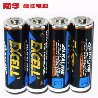 英文版5号 4粒(散装) 南孚电池7号聚能环 LR03 碱性 EXCELL 20粒 盒装 5号 LR6(散装)