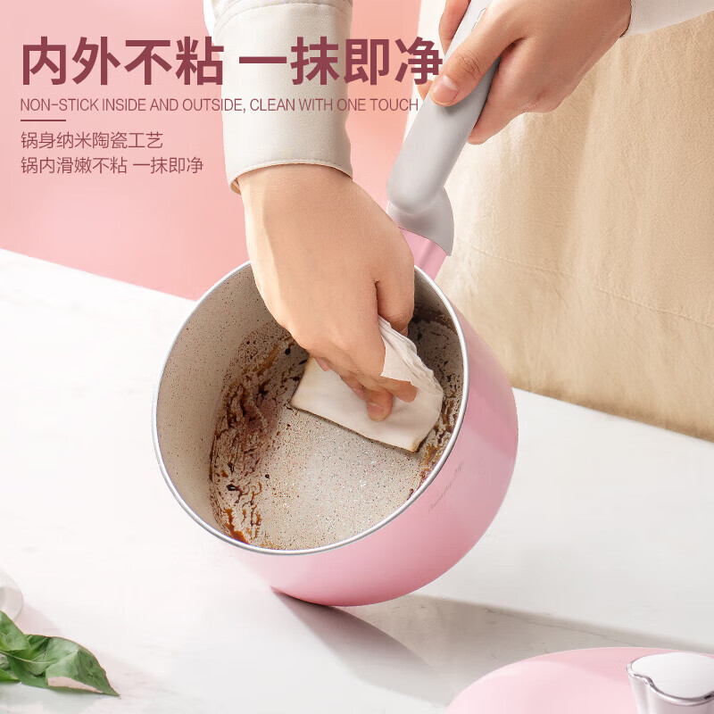 爱仕达(ASD)不粘奶锅电磁炉明火通用 轻珐琅四叶草系列商超同款官方旗舰正品NL16H5Q 16cm