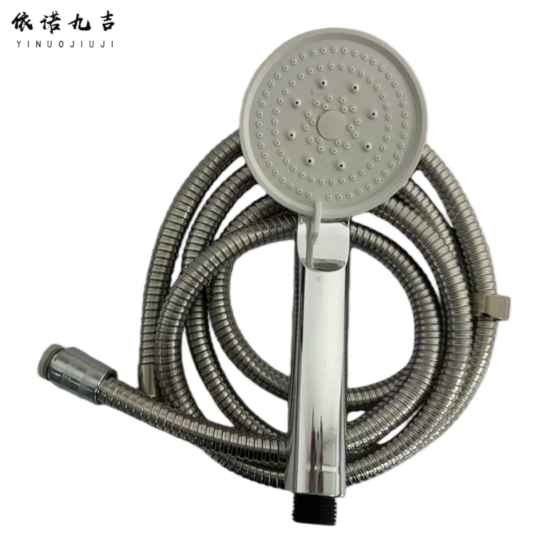 依诺九吉 淋浴增压手持花洒喷头套装 花洒喷头+2米软管 套高清大图