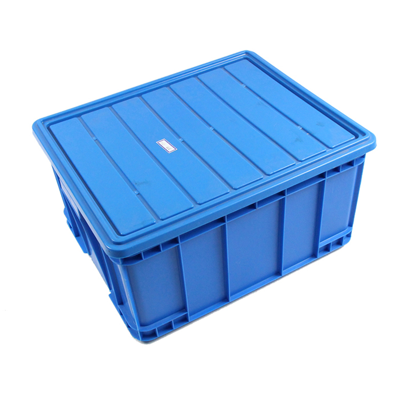 千苏QS-SN0605041BL加厚大号物流箱工具储物筐收纳箱塑料周转箱+盖子 蓝色高清大图