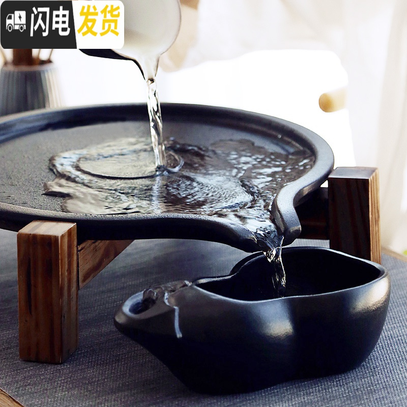 三维工匠家用紫砂功夫自动茶具套装组汝窑黑陶玻璃陶瓷石磨干泡小茶盘 10汝窑盖碗套装