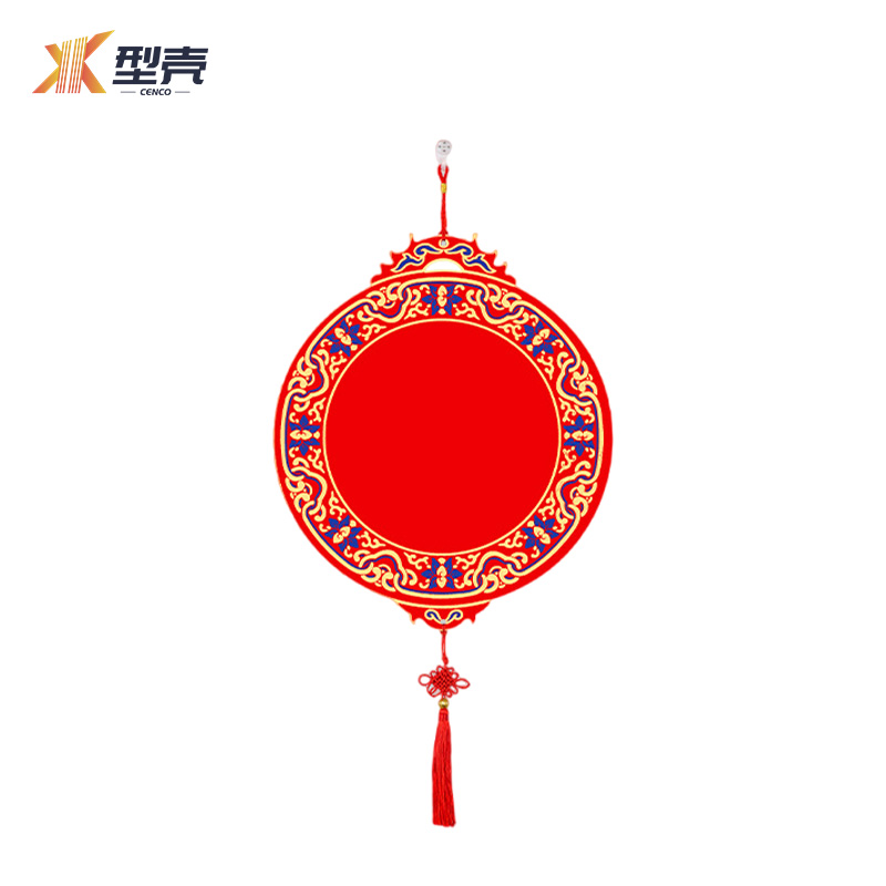 型壳CENCO 福字 M3 个高清大图