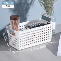 厨房收纳筐冰箱塑料盒衣服篮子化妆品置物篮衣柜内衣内裤储物_76 窄款白色小号